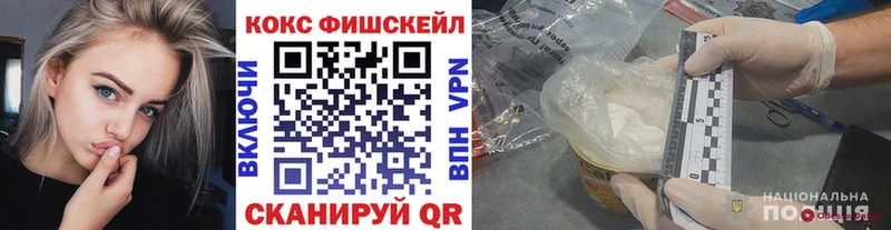 Cocaine 99%  blacksprut как зайти  дарк нет официальный сайт  Кызыл 