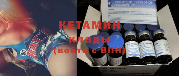 бутик Козельск