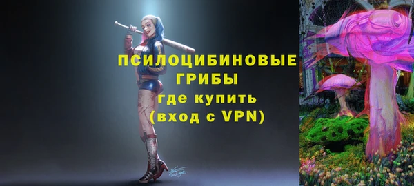 марки nbome Киренск