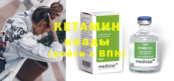 бутик Козельск