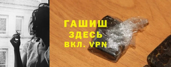 марки nbome Киренск
