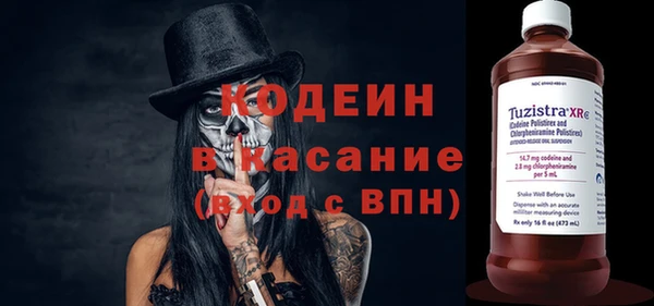 эйфоретик Карталы