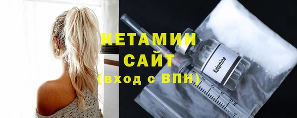 кокаин премиум Коряжма