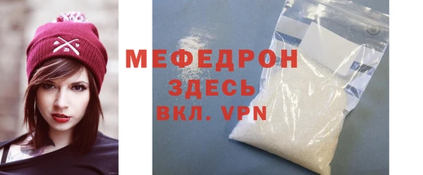 шишки Кодинск