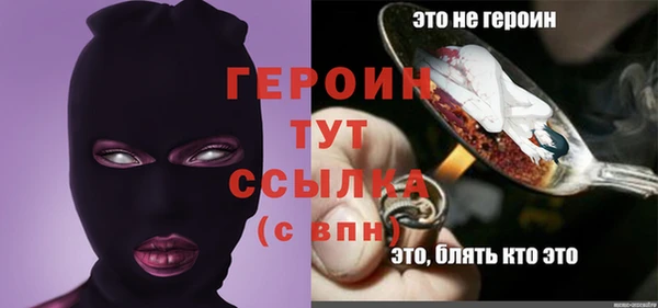 сатива Козловка