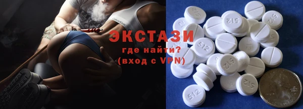 бутик Козельск