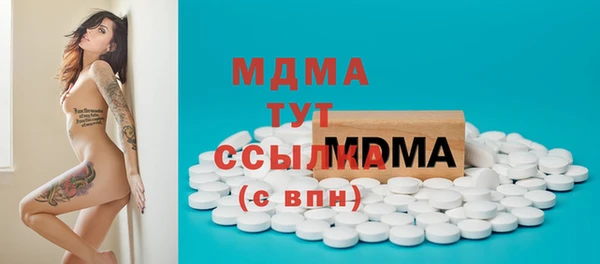 каннабис Киреевск