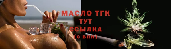 каннабис Киреевск