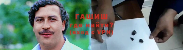 марки nbome Киренск