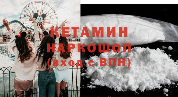 каннабис Киреевск