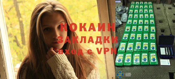 каннабис Киреевск