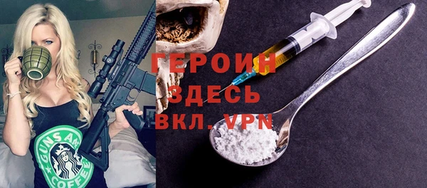 амф Корсаков