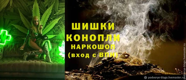 бутик Козельск