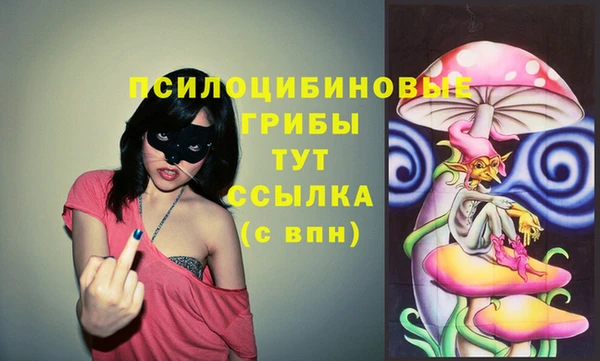 марки nbome Киренск