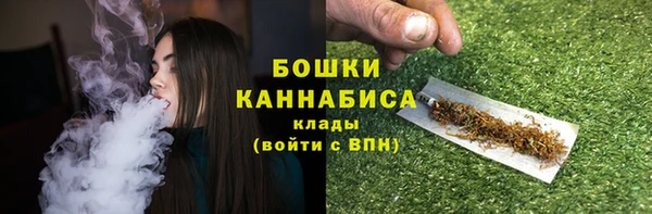 марки nbome Киренск