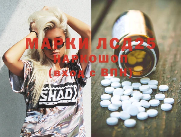 кокаин Касимов