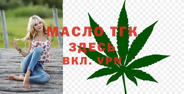 бутик Козельск
