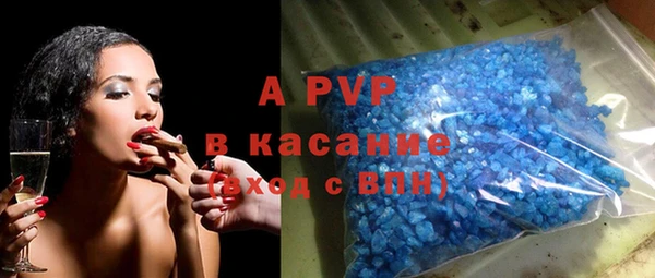 бутик Козельск