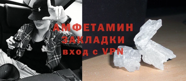 марки nbome Киренск