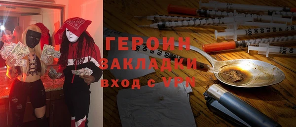 сатива Козловка